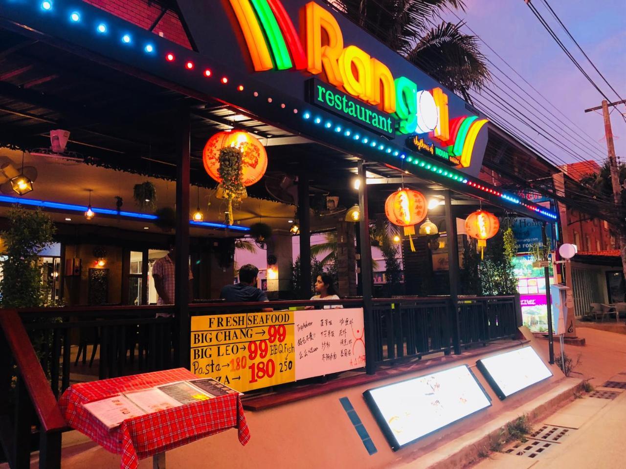Aonang Terrace Hotel Krabi Bagian luar foto