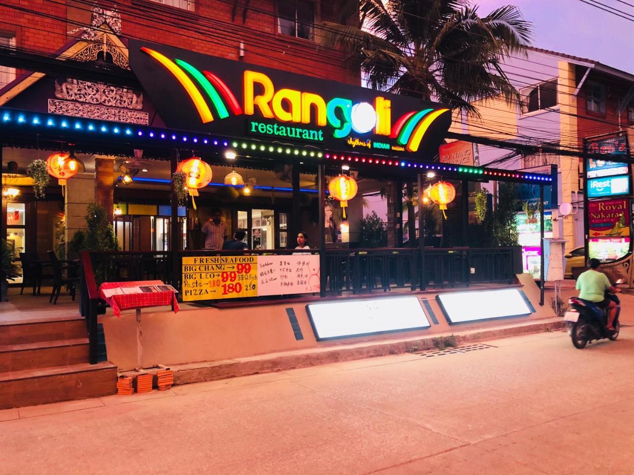 Aonang Terrace Hotel Krabi Bagian luar foto